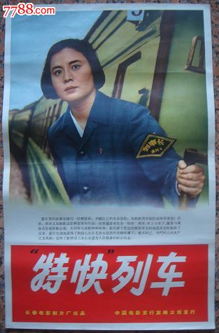 黑龙江八一农垦大学学位证样本